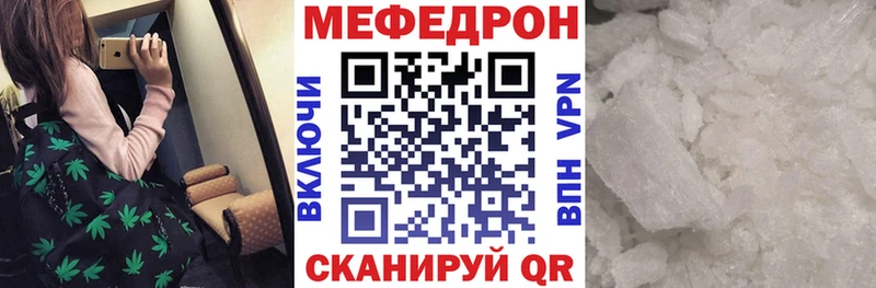 Купить закладку Марихуана  Псилоцибиновые грибы  КОКАИН  Альфа ПВП  ГАШ  Меф  Буйнакск