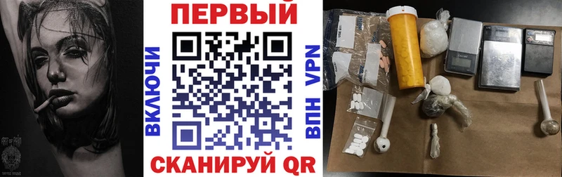 Купить  Буйнакск  АМФЕТАМИН VHQ 