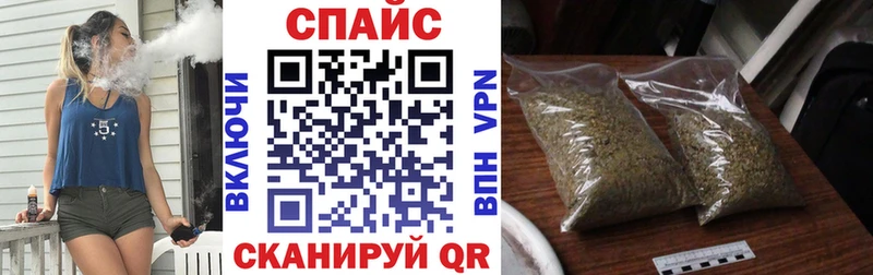 БУТИРАТ BDO  Купить закладки  Буйнакск 