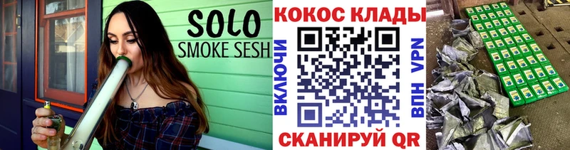 Купить  Буйнакск  COCAIN Эквадор 