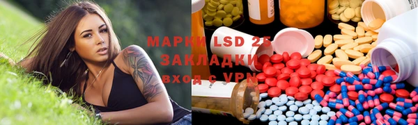 метадон Волоколамск