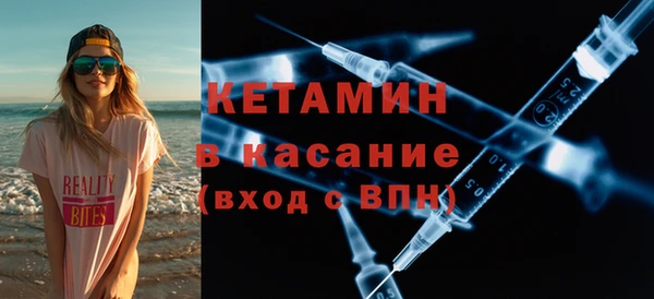 гидра Володарск