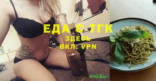 метадон Волоколамск