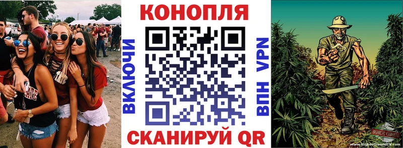 Купить закладки  Буйнакск  Марихуана планчик 